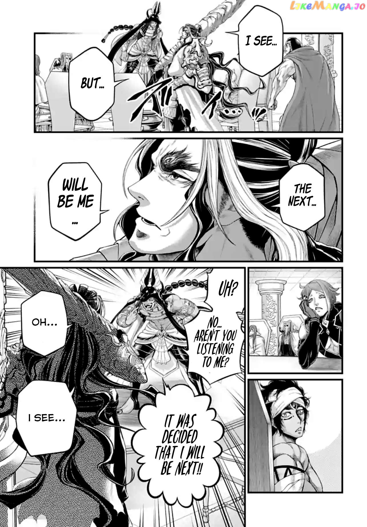 Record Of Ragnarok, Chapter 84 image 33